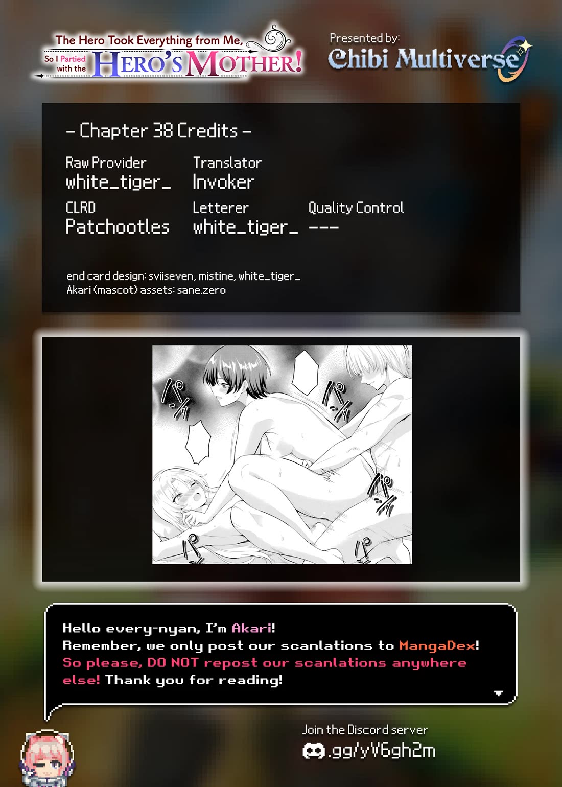 The Hero Took Everything from Me, So I Partied with the Hero’s Mother! Chapter 38 page 33 - Chapter 38