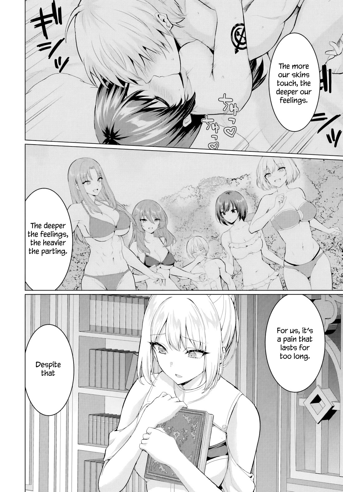 The Hero Took Everything from Me, So I Partied with the Hero’s Mother! Chapter 39 page 18 - Chapter 39