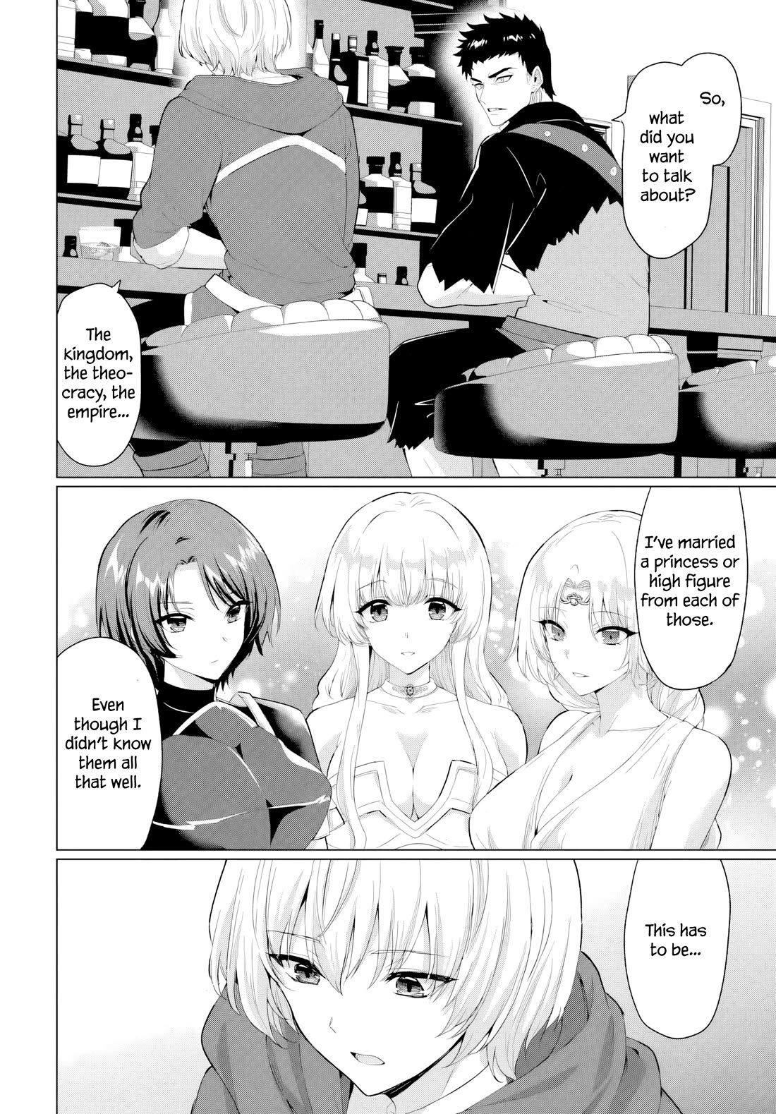 The Hero Took Everything from Me, So I Partied with the Hero’s Mother! Chapter 39 page 4 - Chapter 39