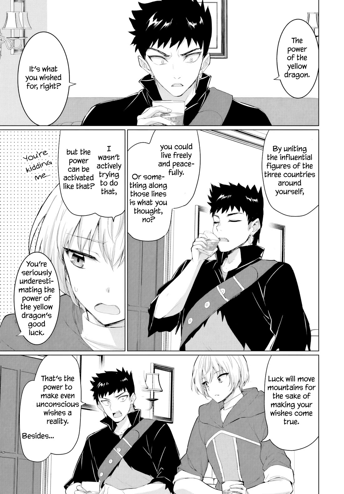 The Hero Took Everything from Me, So I Partied with the Hero’s Mother! Chapter 39 page 5 - Chapter 39