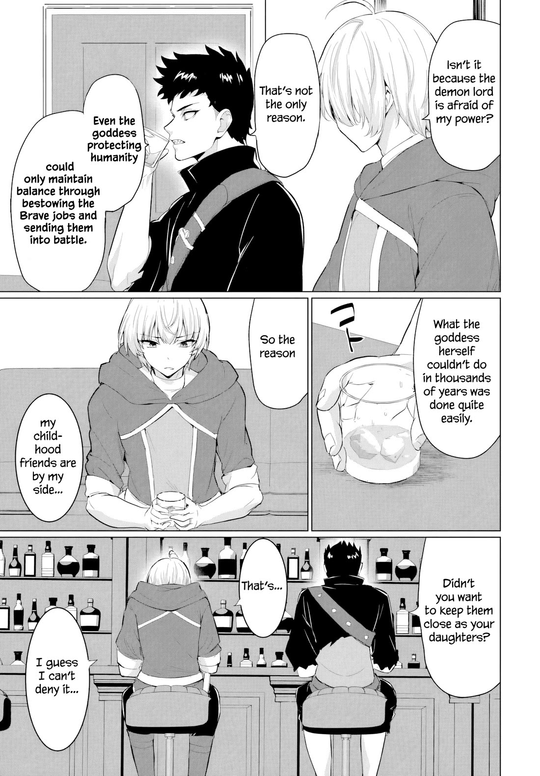 The Hero Took Everything from Me, So I Partied with the Hero’s Mother! Chapter 39 page 7 - Chapter 39