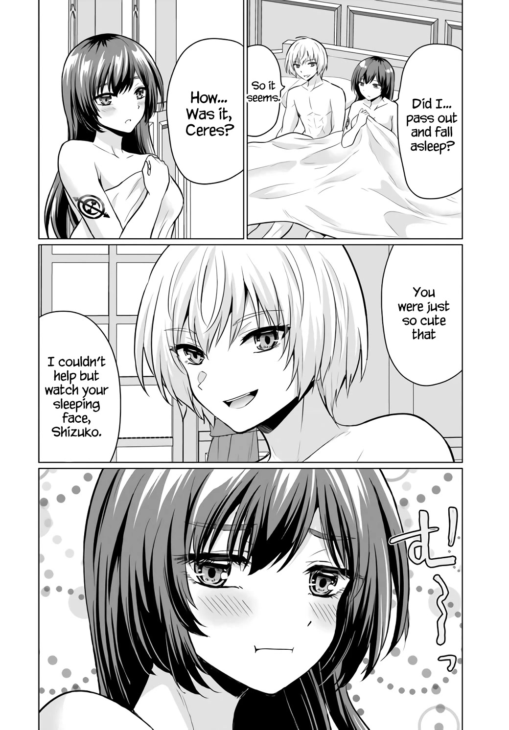 The Hero Took Everything from Me, So I Partied with the Hero’s Mother! Chapter 4 page 16 - Chapter 4