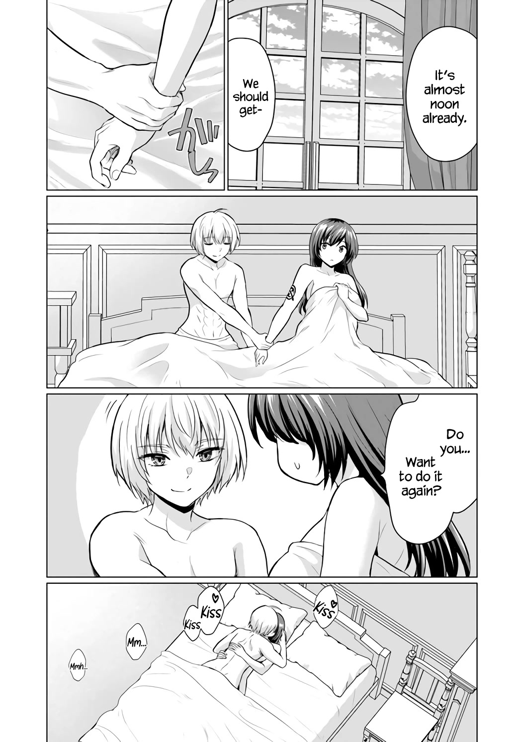 The Hero Took Everything from Me, So I Partied with the Hero’s Mother! Chapter 4 page 17 - Chapter 4