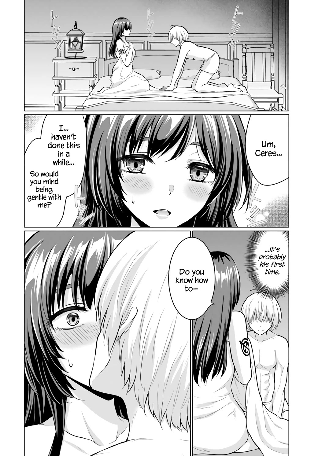 The Hero Took Everything from Me, So I Partied with the Hero’s Mother! Chapter 4 page 2 - Chapter 4