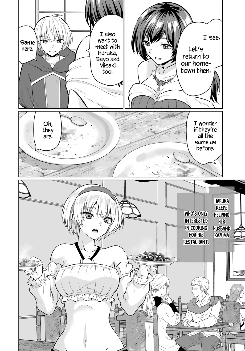 The Hero Took Everything from Me, So I Partied with the Hero’s Mother! Chapter 4 page 22 - Chapter 4