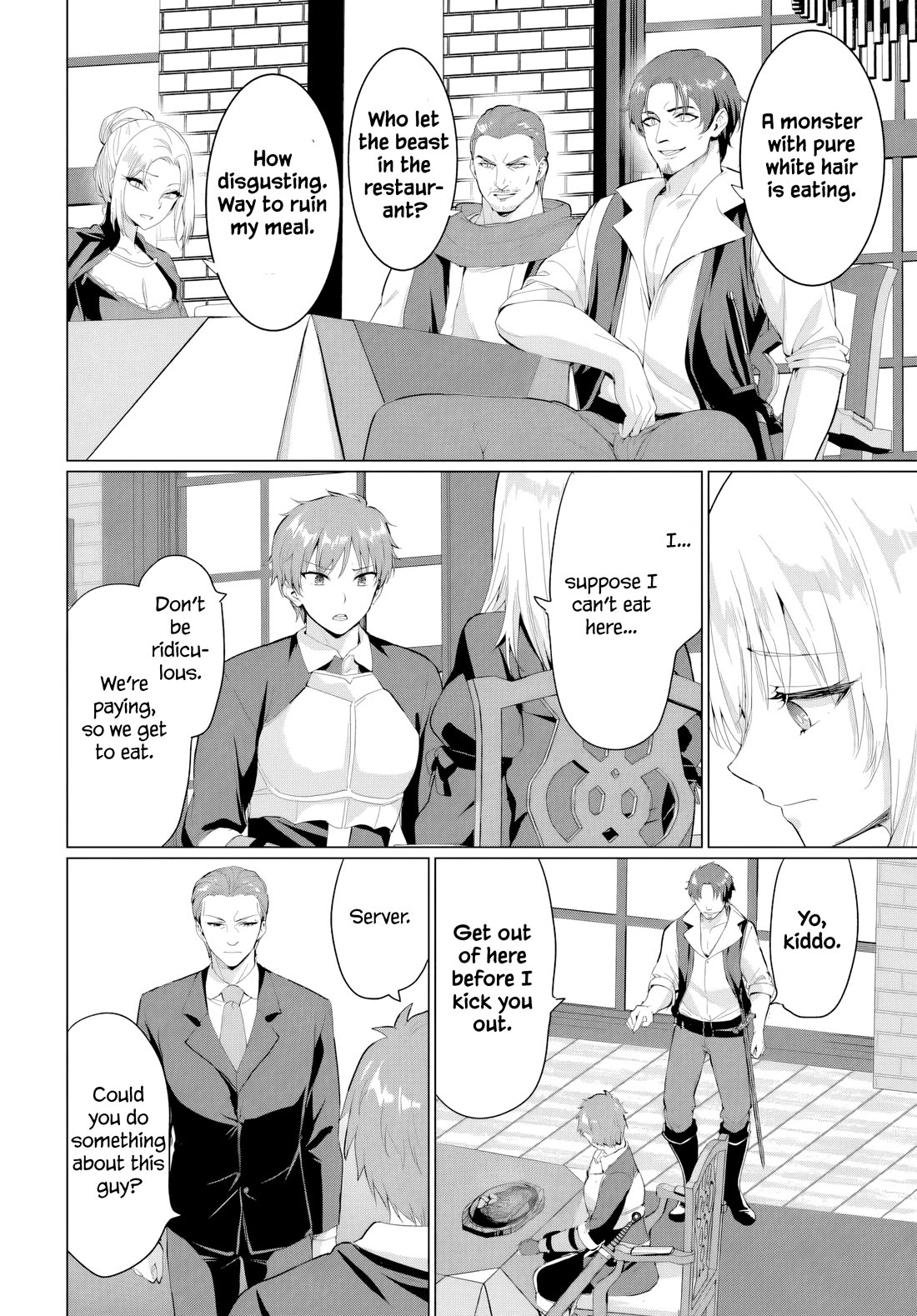 The Hero Took Everything from Me, So I Partied with the Hero’s Mother! Chapter 40 page 26 - Chapter 40