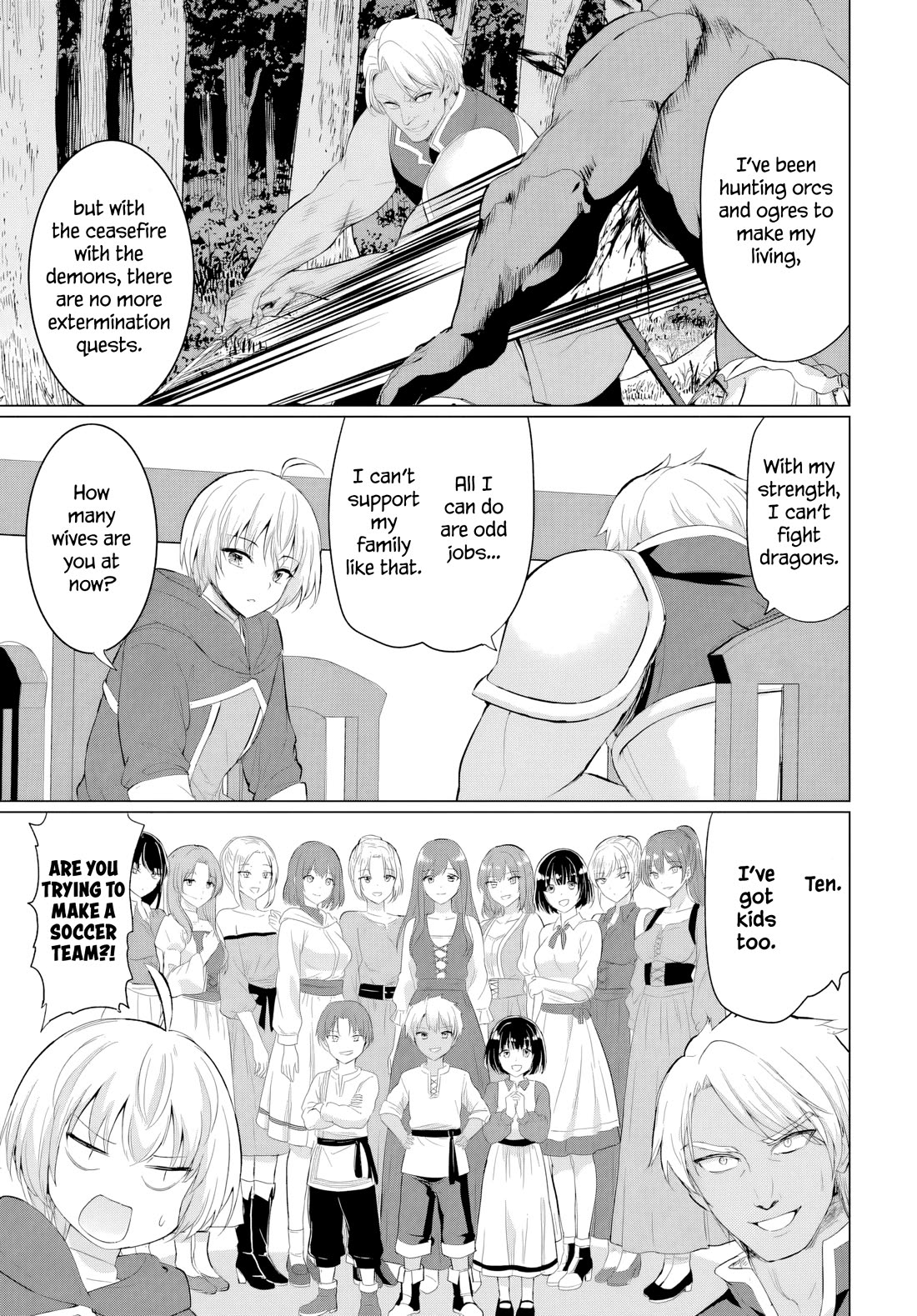 The Hero Took Everything from Me, So I Partied with the Hero’s Mother! Chapter 40 page 3 - Chapter 40