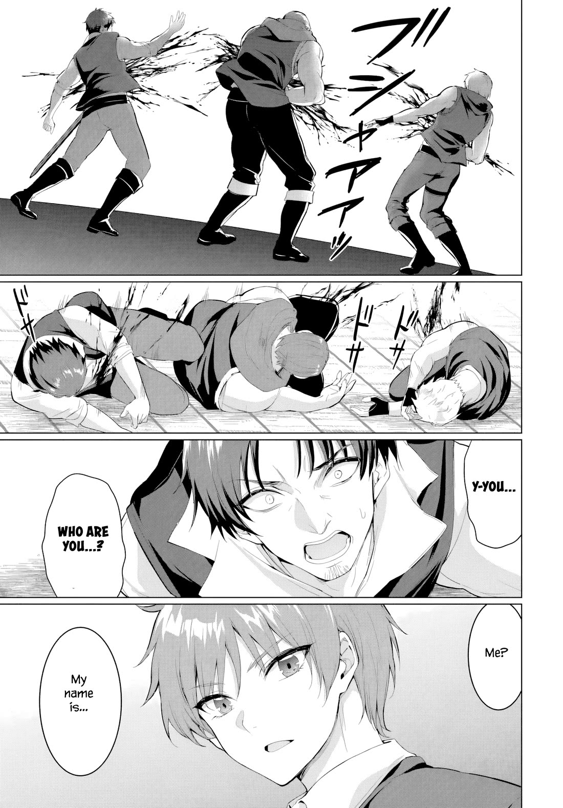 The Hero Took Everything from Me, So I Partied with the Hero’s Mother! Chapter 40 page 31 - Chapter 40