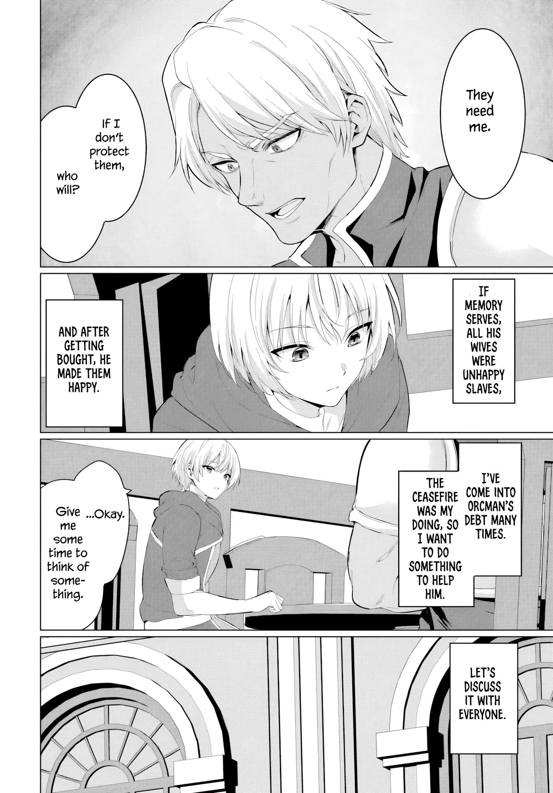 The Hero Took Everything from Me, So I Partied with the Hero’s Mother! Chapter 40 page 4 - Chapter 40