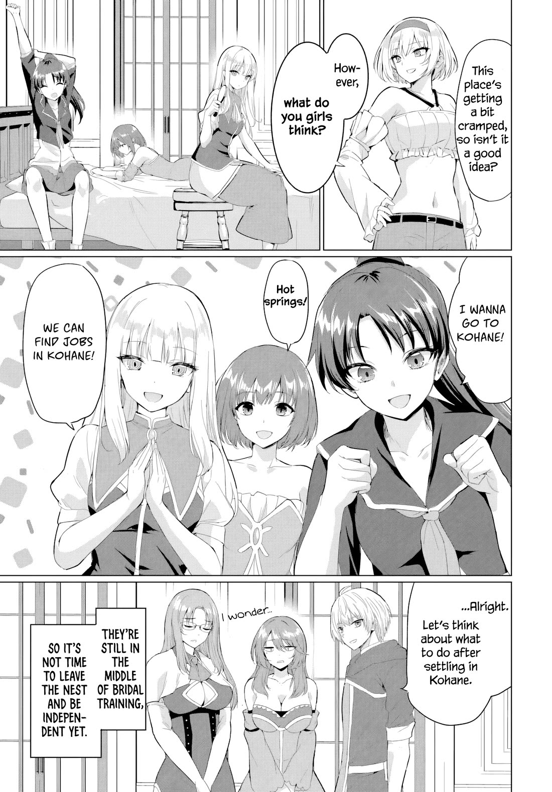 The Hero Took Everything from Me, So I Partied with the Hero’s Mother! Chapter 40 page 7 - Chapter 40