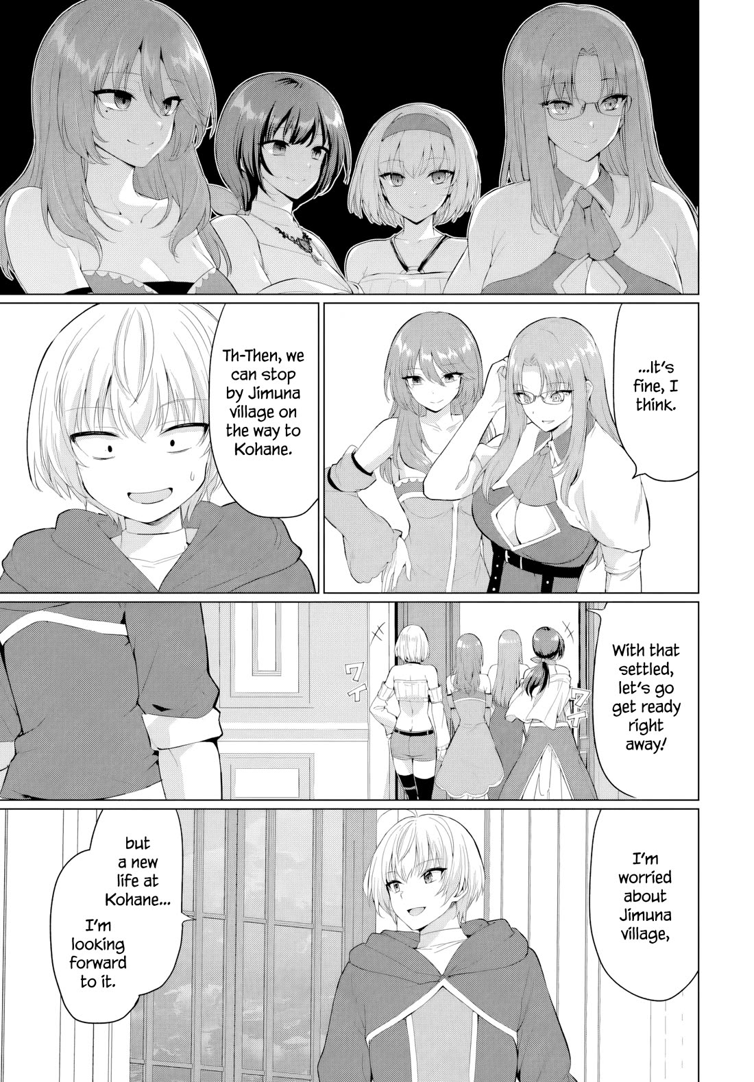 The Hero Took Everything from Me, So I Partied with the Hero’s Mother! Chapter 40 page 9 - Chapter 40
