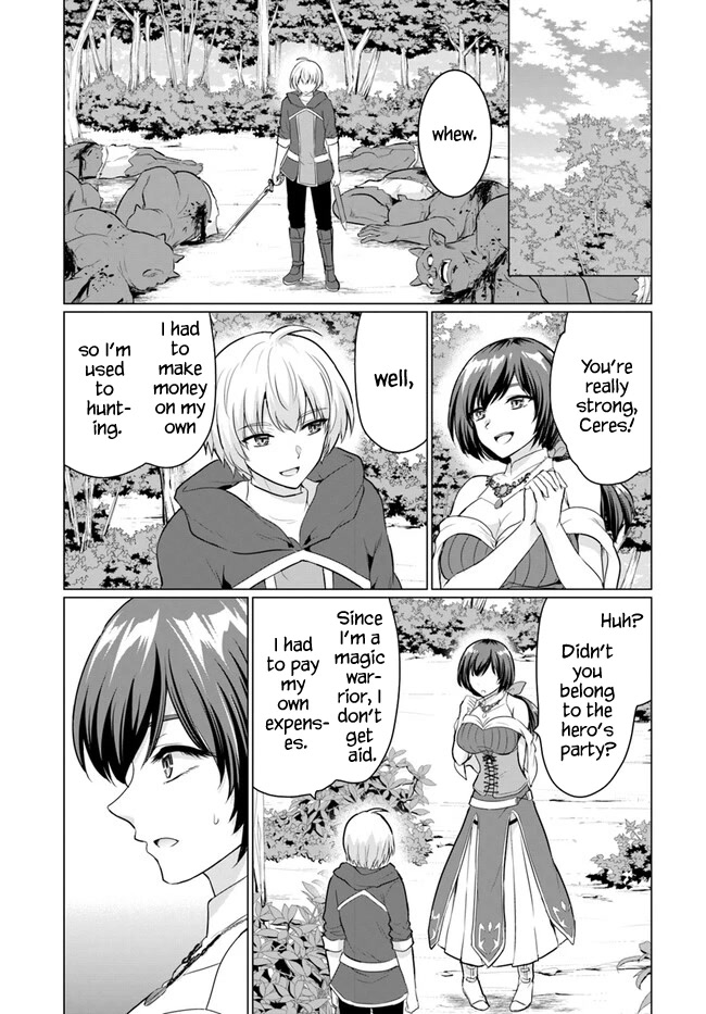 The Hero Took Everything from Me, So I Partied with the Hero’s Mother! Chapter 5 page 17 - Chapter 5