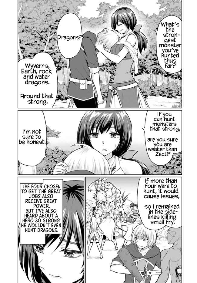 The Hero Took Everything from Me, So I Partied with the Hero’s Mother! Chapter 5 page 19 - Chapter 5