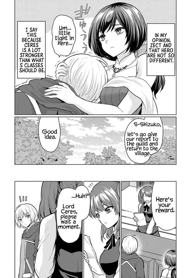 The Hero Took Everything from Me, So I Partied with the Hero’s Mother! Chapter 5 page 20 - Chapter 5