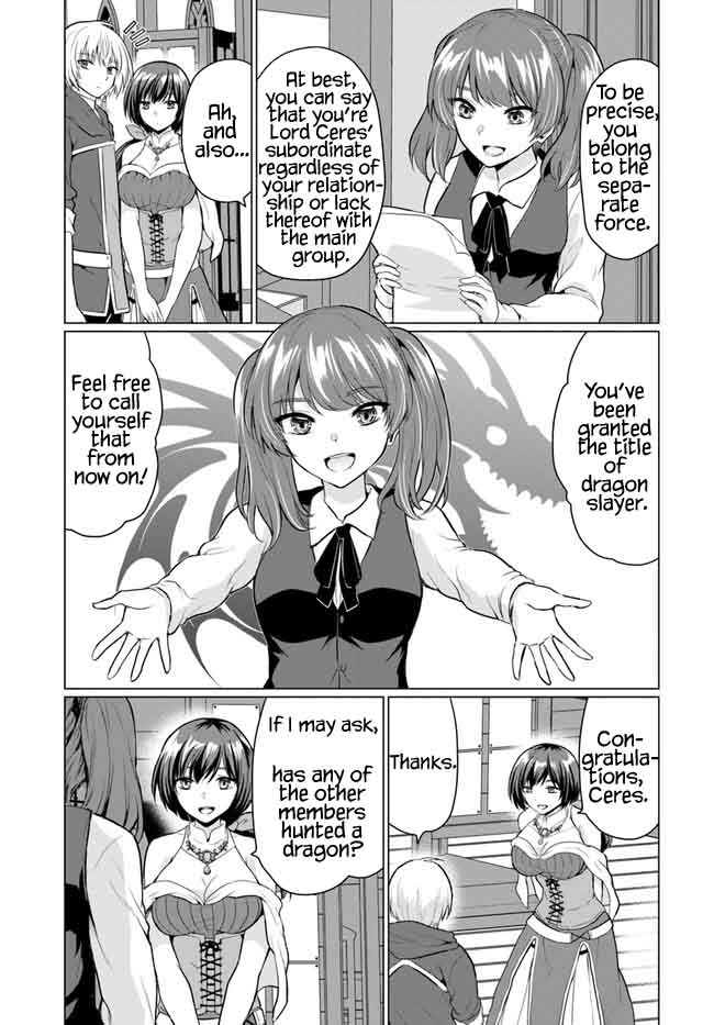 The Hero Took Everything from Me, So I Partied with the Hero’s Mother! Chapter 5 page 23 - Chapter 5