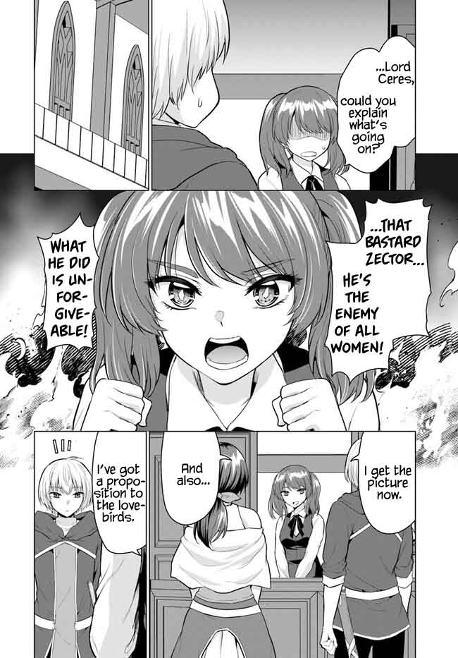 The Hero Took Everything from Me, So I Partied with the Hero’s Mother! Chapter 5 page 26 - Chapter 5