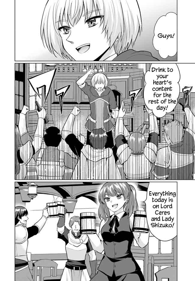 The Hero Took Everything from Me, So I Partied with the Hero’s Mother! Chapter 5 page 34 - Chapter 5
