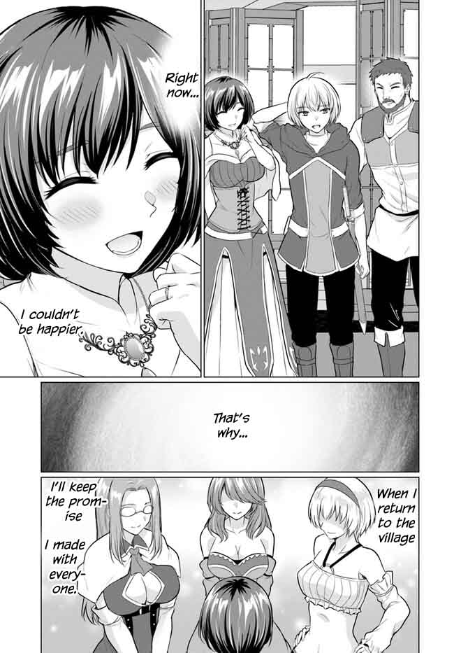 The Hero Took Everything from Me, So I Partied with the Hero’s Mother! Chapter 5 page 35 - Chapter 5