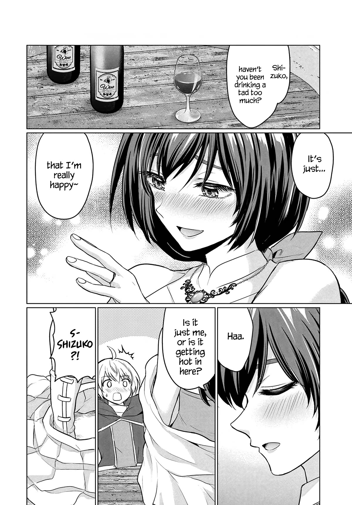 The Hero Took Everything from Me, So I Partied with the Hero’s Mother! Chapter 6.5 page 2 - Chapter 6.5