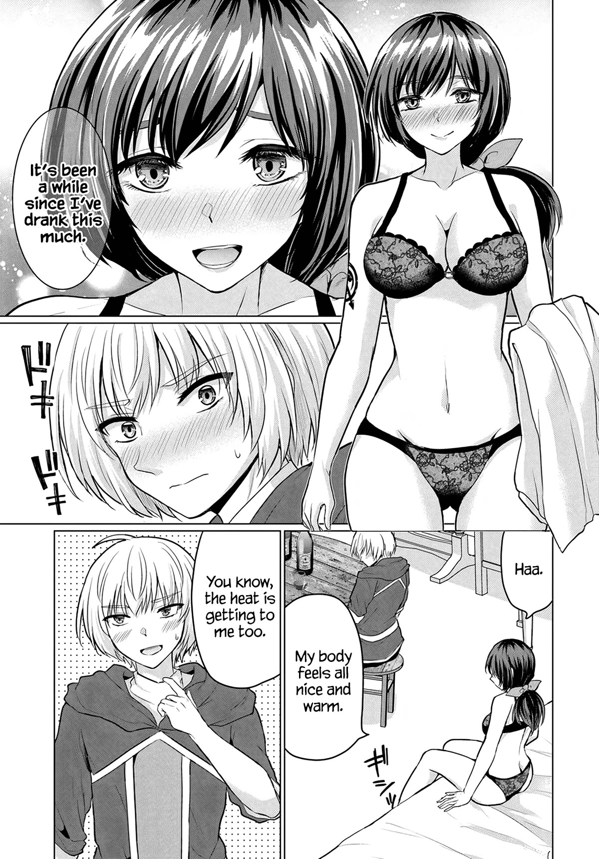 The Hero Took Everything from Me, So I Partied with the Hero’s Mother! Chapter 6.5 page 3 - Chapter 6.5