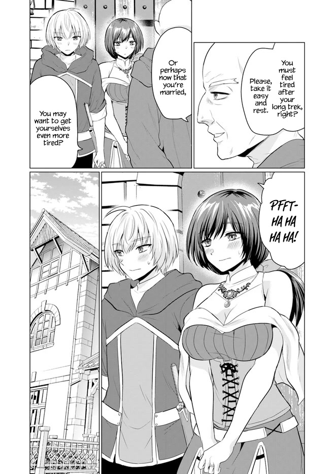 The Hero Took Everything from Me, So I Partied with the Hero’s Mother! Chapter 6 page 11 - Chapter 6