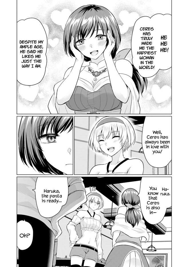 The Hero Took Everything from Me, So I Partied with the Hero’s Mother! Chapter 6 page 21 - Chapter 6
