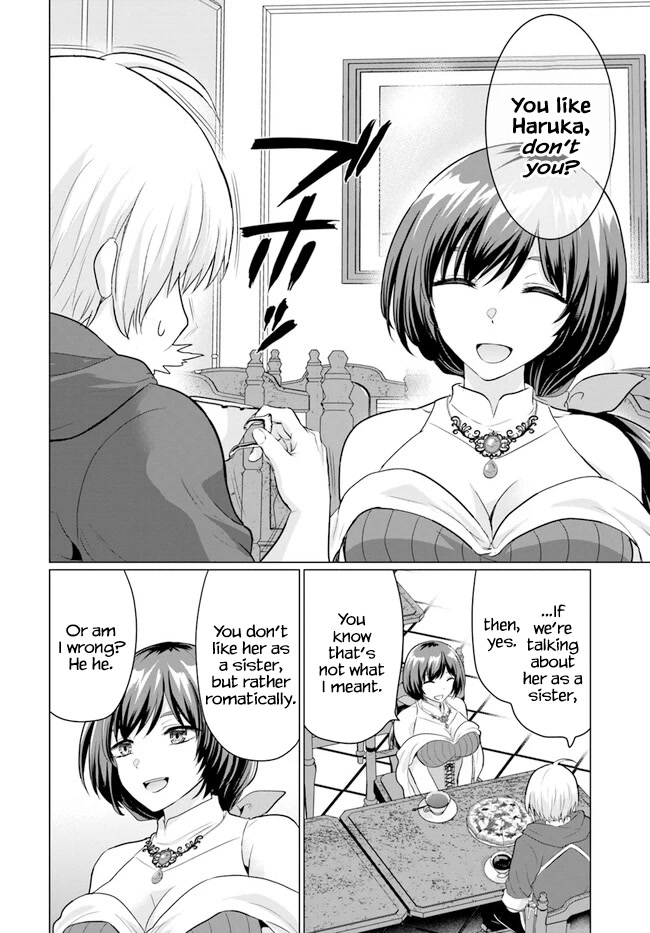 The Hero Took Everything from Me, So I Partied with the Hero’s Mother! Chapter 6 page 24 - Chapter 6