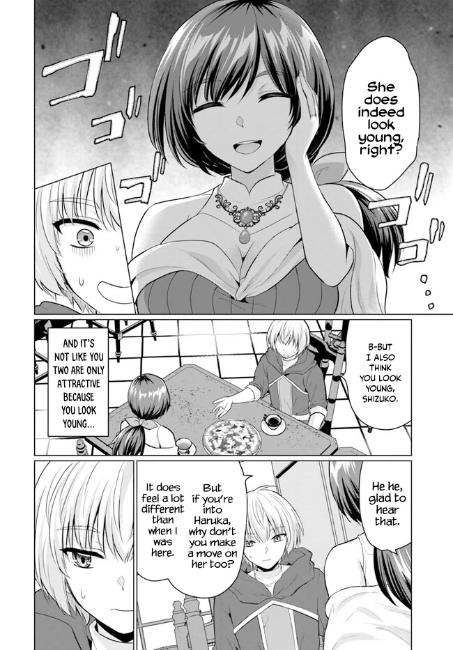 The Hero Took Everything from Me, So I Partied with the Hero’s Mother! Chapter 6 page 26 - Chapter 6