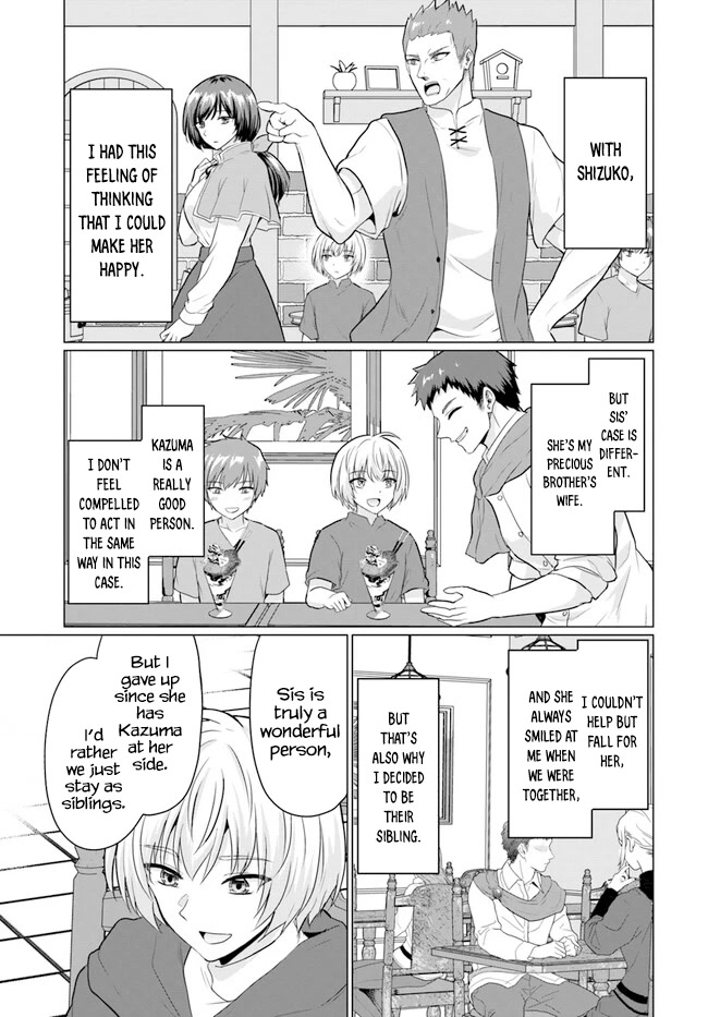 The Hero Took Everything from Me, So I Partied with the Hero’s Mother! Chapter 6 page 27 - Chapter 6