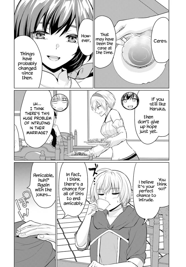 The Hero Took Everything from Me, So I Partied with the Hero’s Mother! Chapter 6 page 28 - Chapter 6