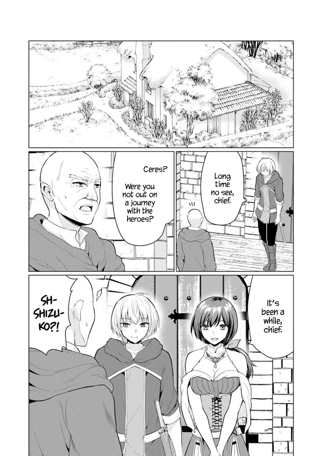 The Hero Took Everything from Me, So I Partied with the Hero’s Mother! Chapter 6 page 3 - Chapter 6