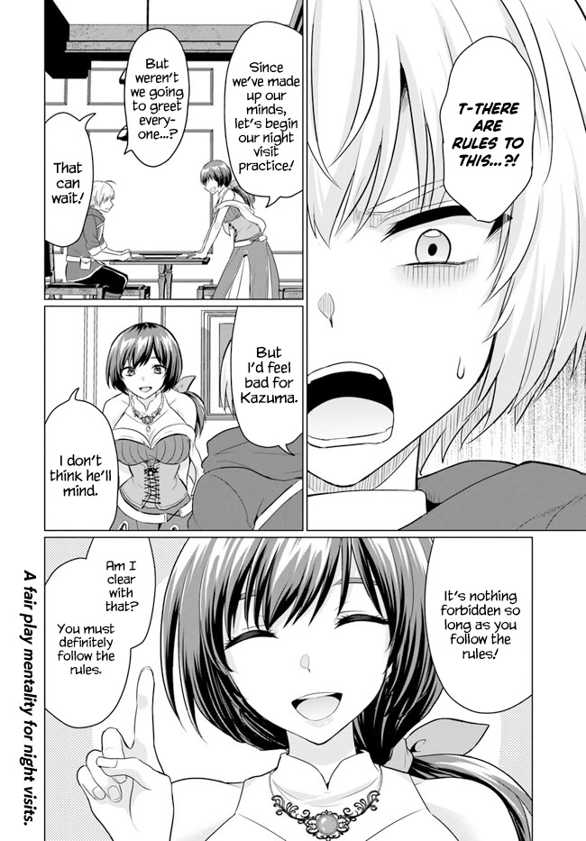 The Hero Took Everything from Me, So I Partied with the Hero’s Mother! Chapter 6 page 32 - Chapter 6
