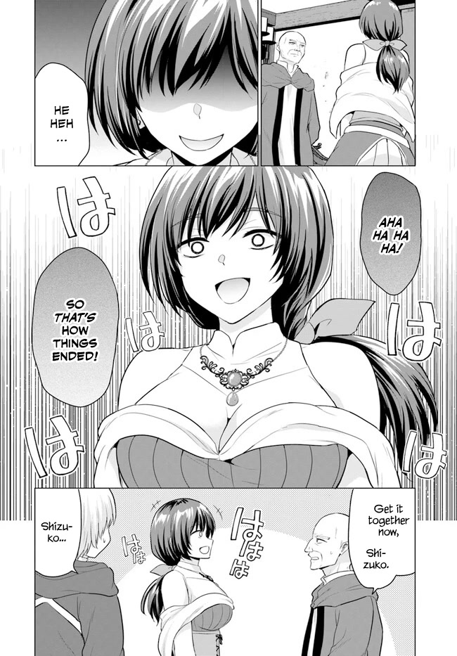 The Hero Took Everything from Me, So I Partied with the Hero’s Mother! Chapter 6 page 6 - Chapter 6