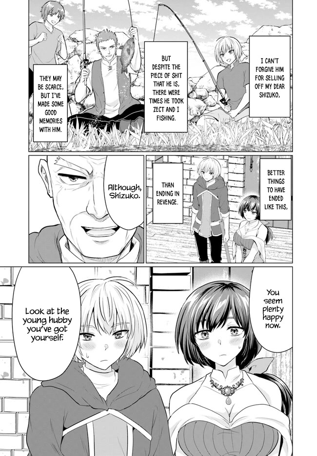 The Hero Took Everything from Me, So I Partied with the Hero’s Mother! Chapter 6 page 9 - Chapter 6
