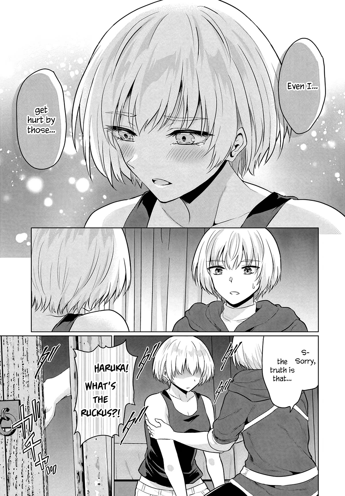 The Hero Took Everything from Me, So I Partied with the Hero’s Mother! Chapter 7 page 11 - Chapter 7