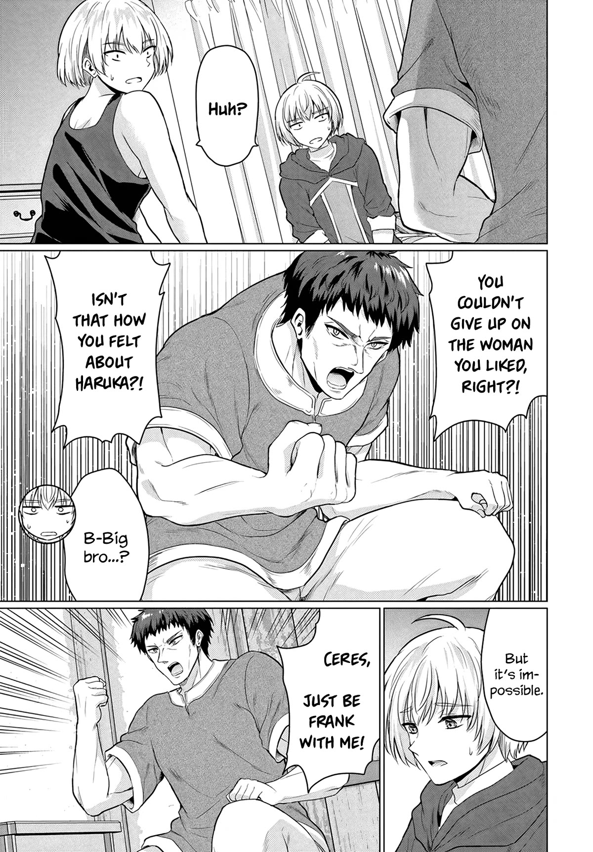 The Hero Took Everything from Me, So I Partied with the Hero’s Mother! Chapter 7 page 15 - Chapter 7