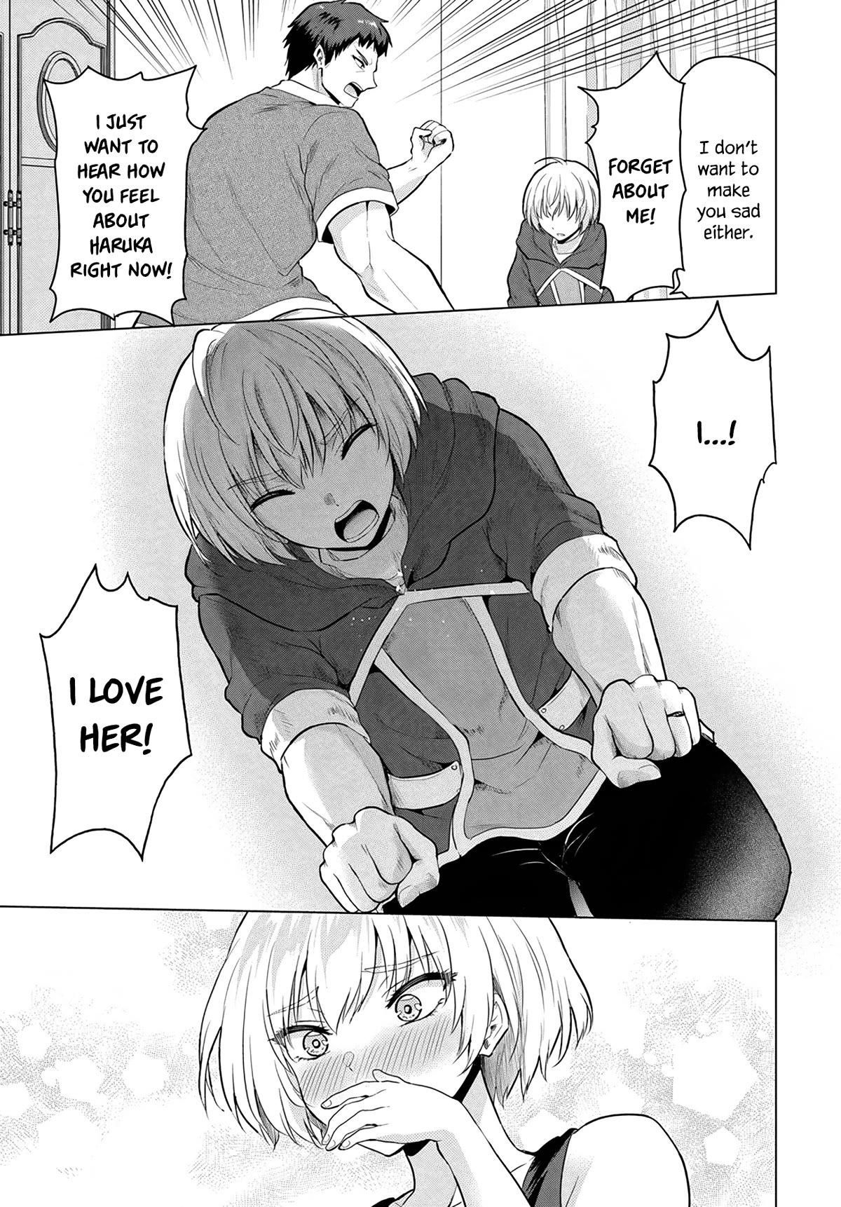 The Hero Took Everything from Me, So I Partied with the Hero’s Mother! Chapter 7 page 19 - Chapter 7