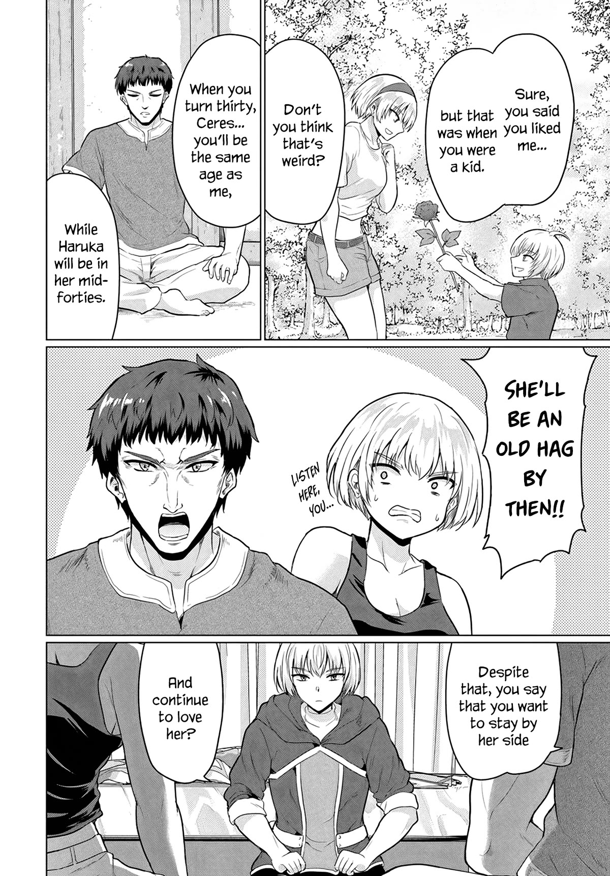 The Hero Took Everything from Me, So I Partied with the Hero’s Mother! Chapter 7 page 22 - Chapter 7