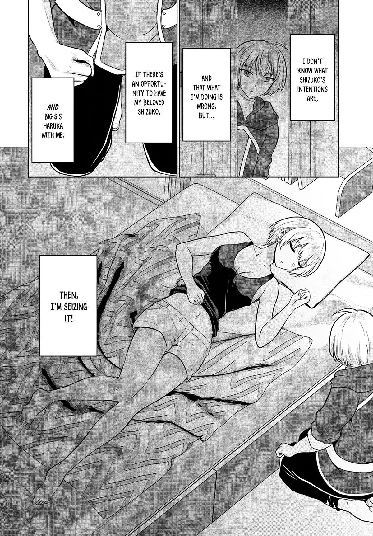 The Hero Took Everything from Me, So I Partied with the Hero’s Mother! Chapter 7 page 4 - Chapter 7