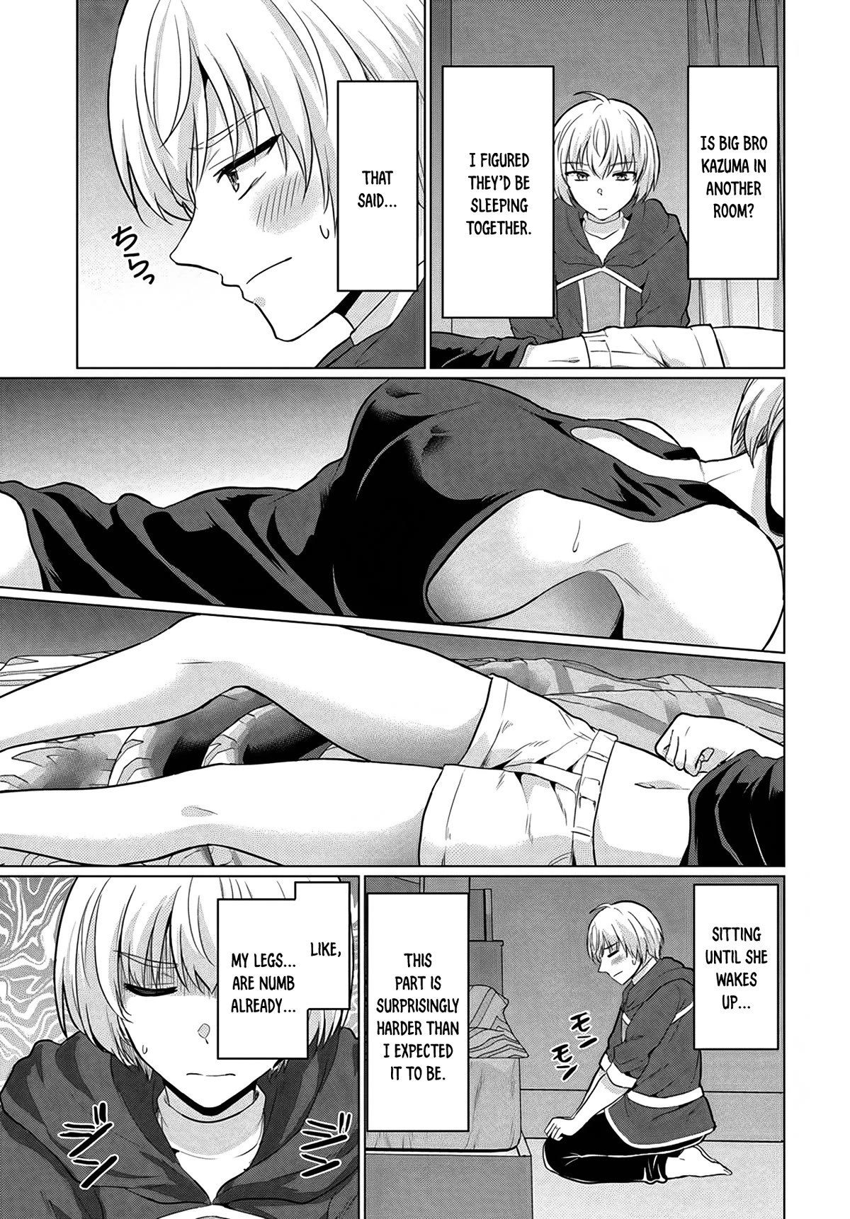 The Hero Took Everything from Me, So I Partied with the Hero’s Mother! Chapter 7 page 5 - Chapter 7