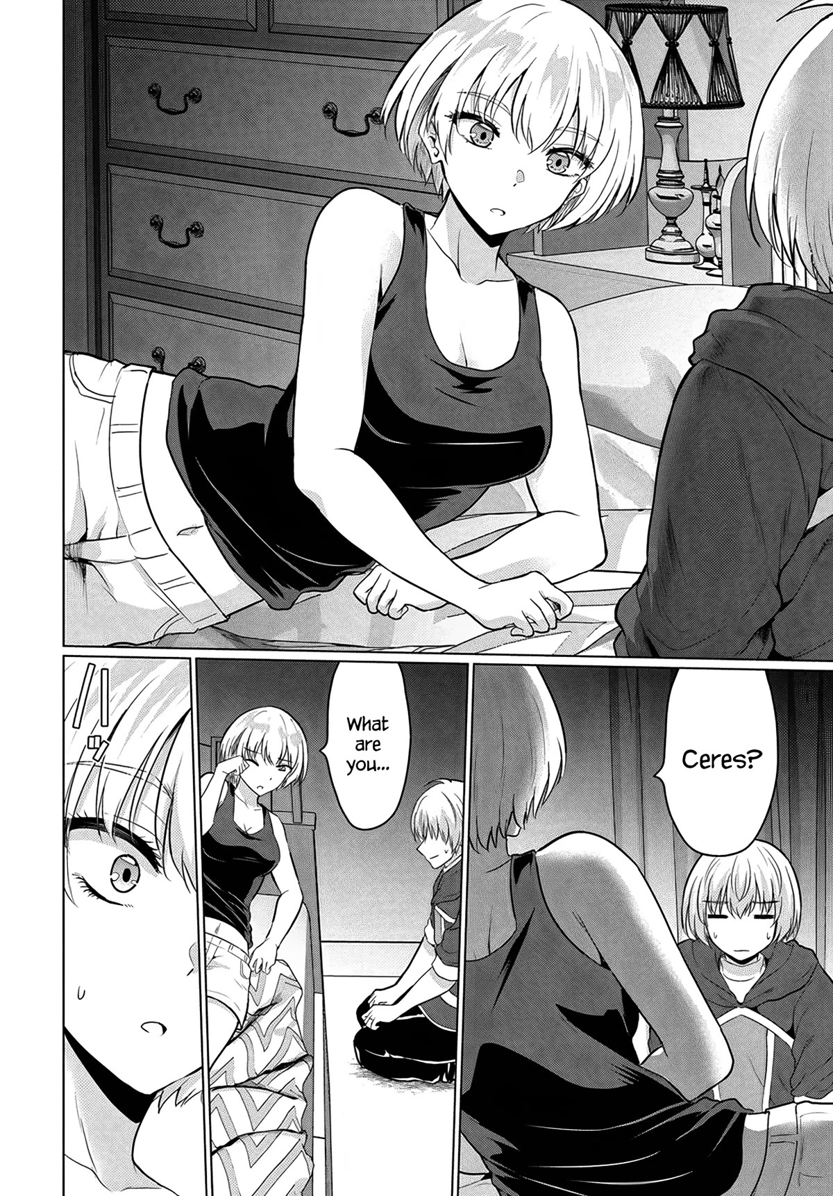 The Hero Took Everything from Me, So I Partied with the Hero’s Mother! Chapter 7 page 6 - Chapter 7