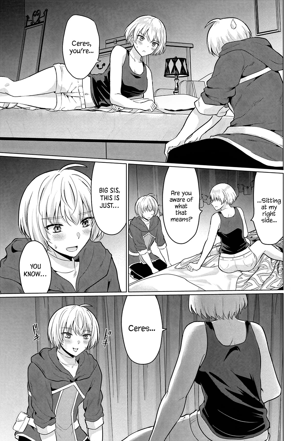 The Hero Took Everything from Me, So I Partied with the Hero’s Mother! Chapter 7 page 7 - Chapter 7
