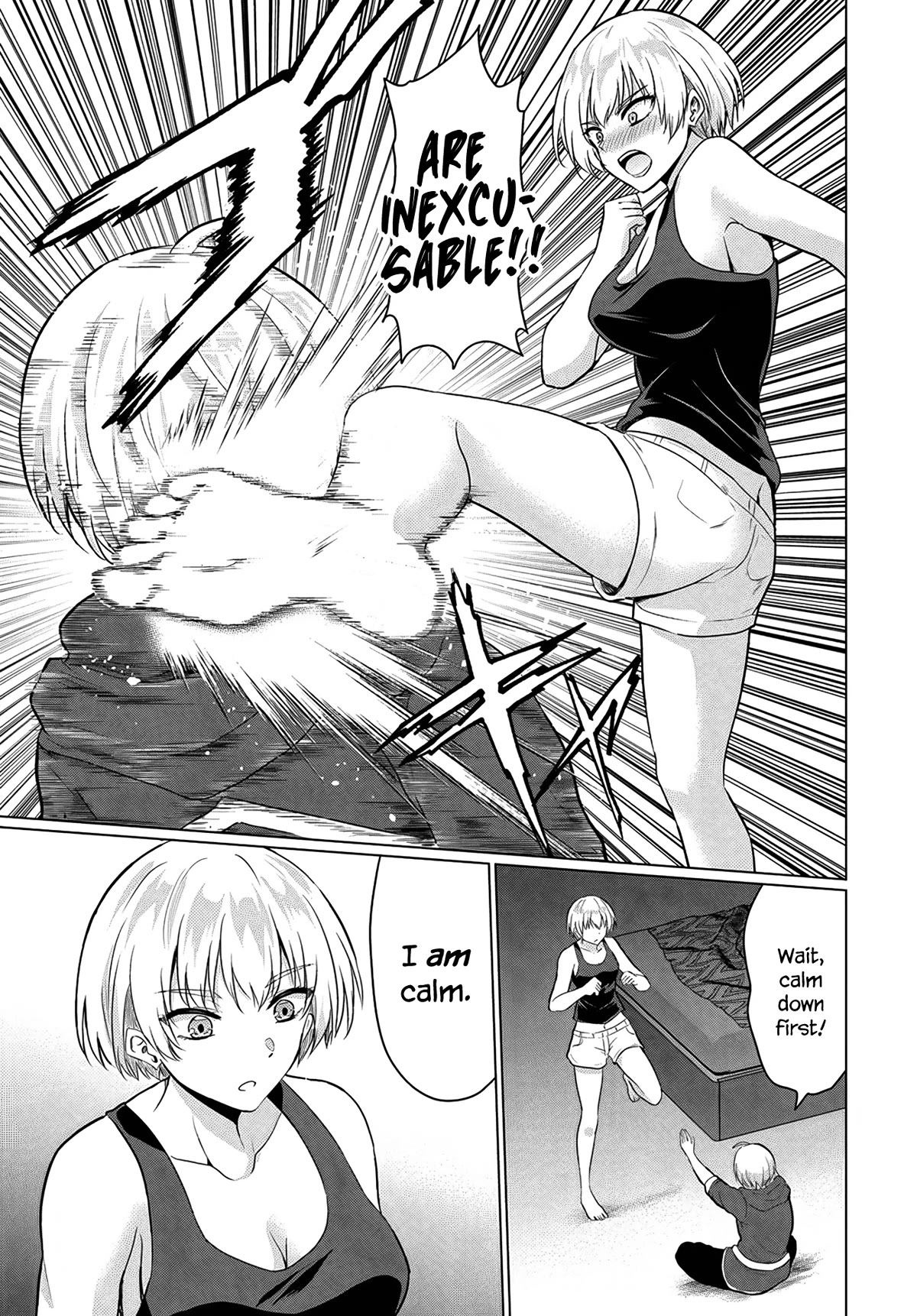 The Hero Took Everything from Me, So I Partied with the Hero’s Mother! Chapter 7 page 9 - Chapter 7