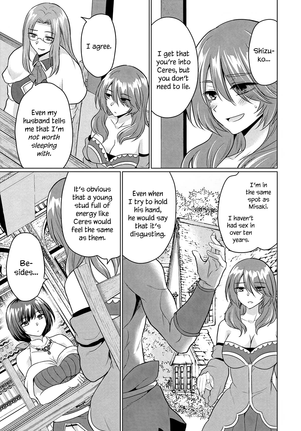The Hero Took Everything from Me, So I Partied with the Hero’s Mother! Chapter 9 page 19 - Chapter 9