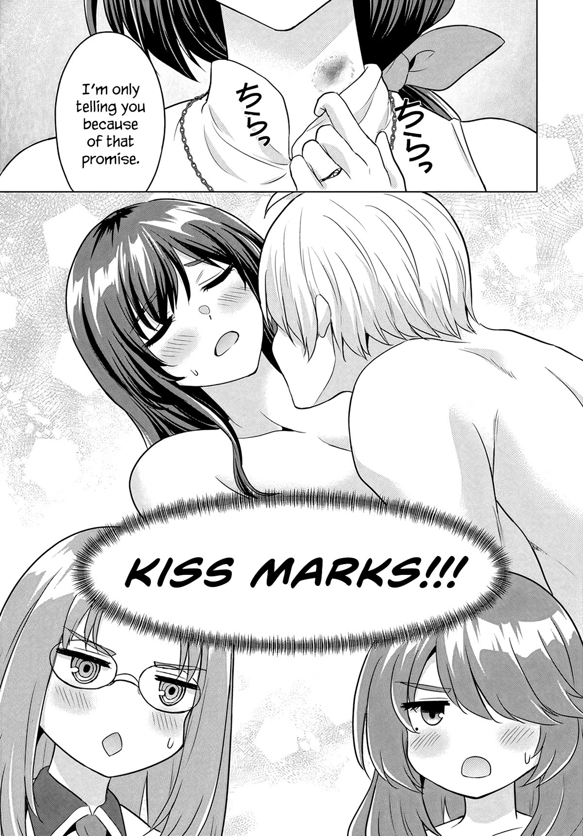 The Hero Took Everything from Me, So I Partied with the Hero’s Mother! Chapter 9 page 21 - Chapter 9