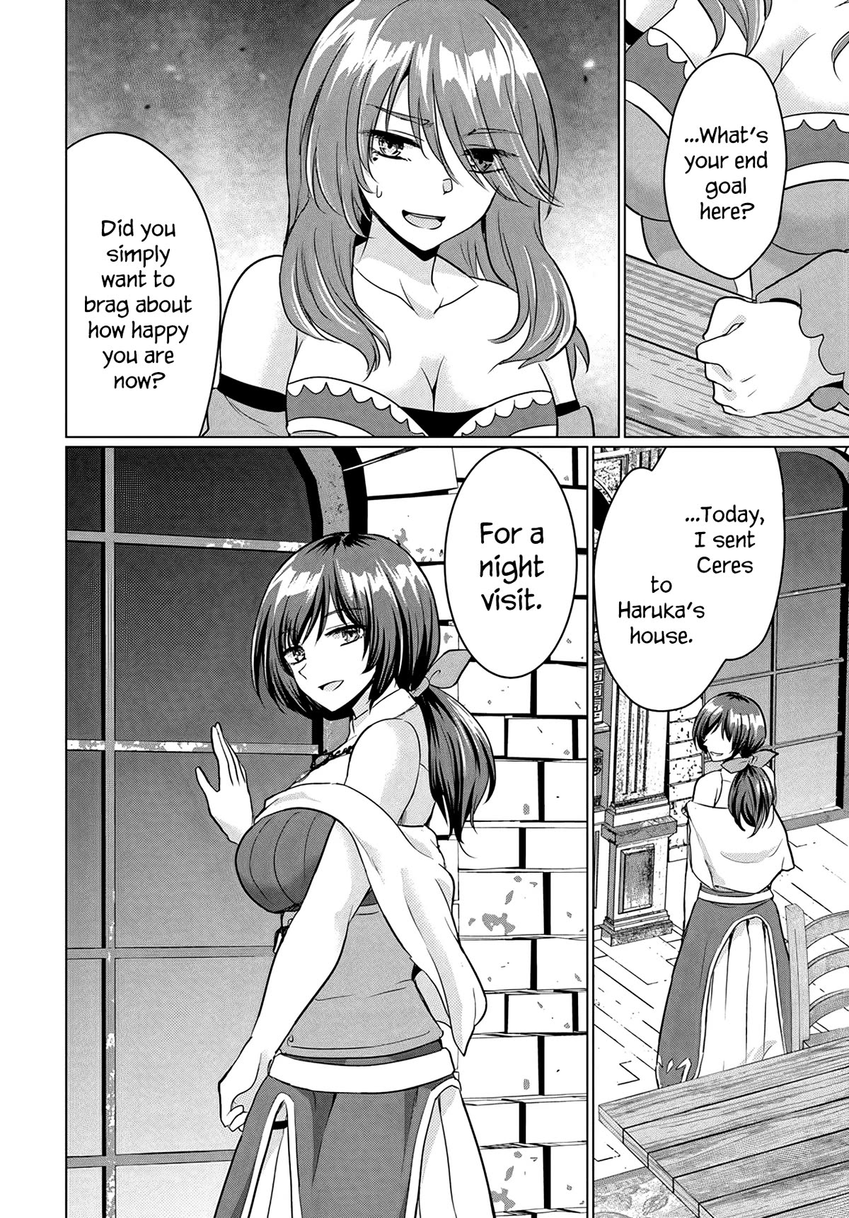 The Hero Took Everything from Me, So I Partied with the Hero’s Mother! Chapter 9 page 22 - Chapter 9