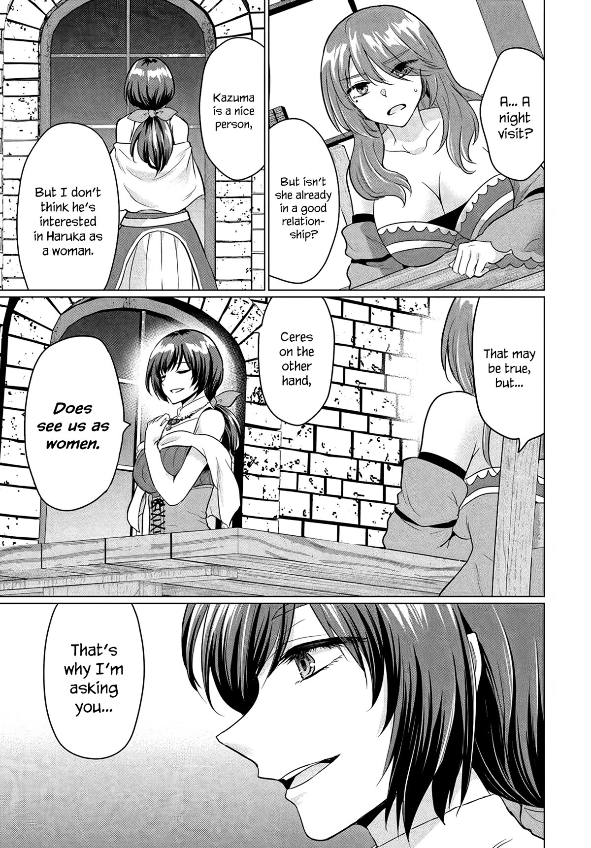 The Hero Took Everything from Me, So I Partied with the Hero’s Mother! Chapter 9 page 23 - Chapter 9