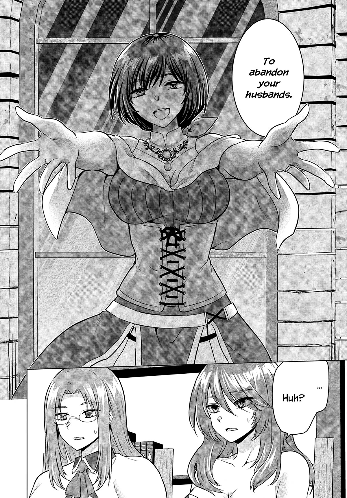 The Hero Took Everything from Me, So I Partied with the Hero’s Mother! Chapter 9 page 24 - Chapter 9