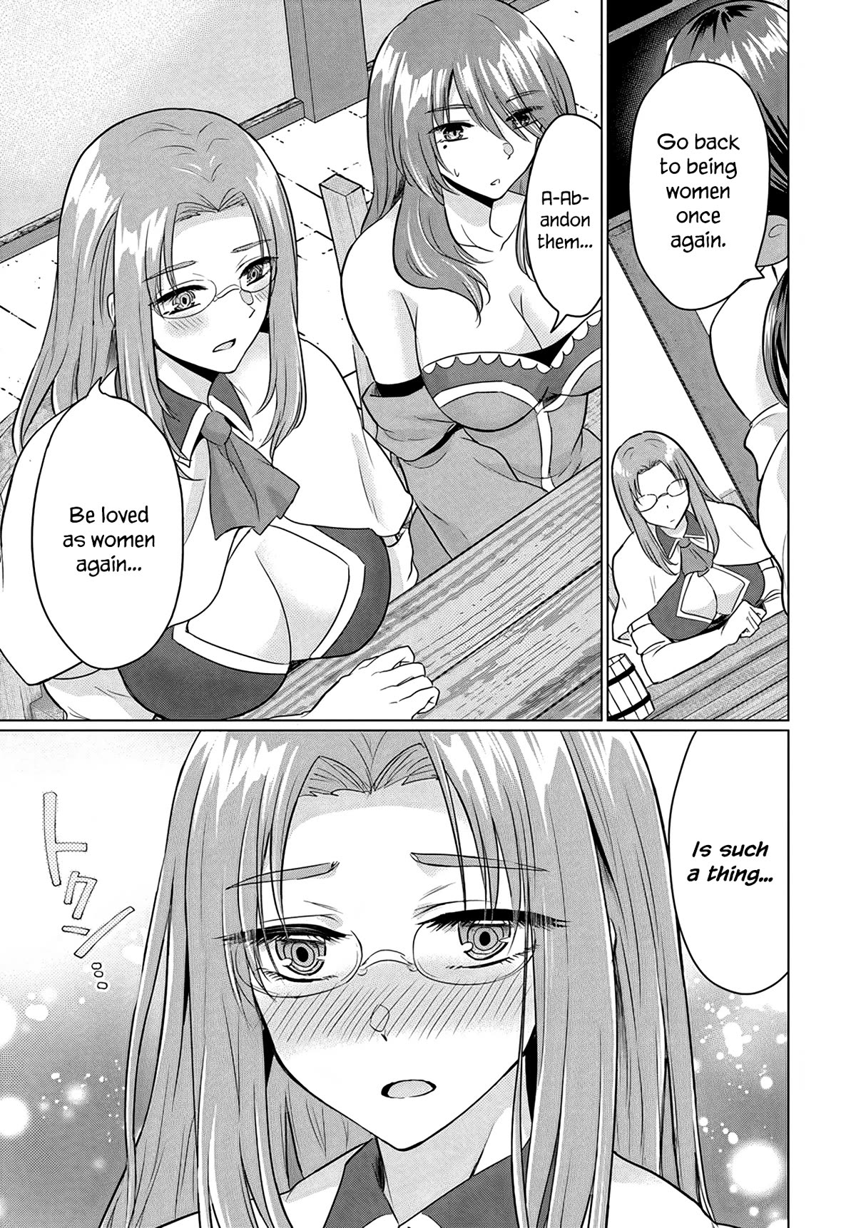The Hero Took Everything from Me, So I Partied with the Hero’s Mother! Chapter 9 page 25 - Chapter 9