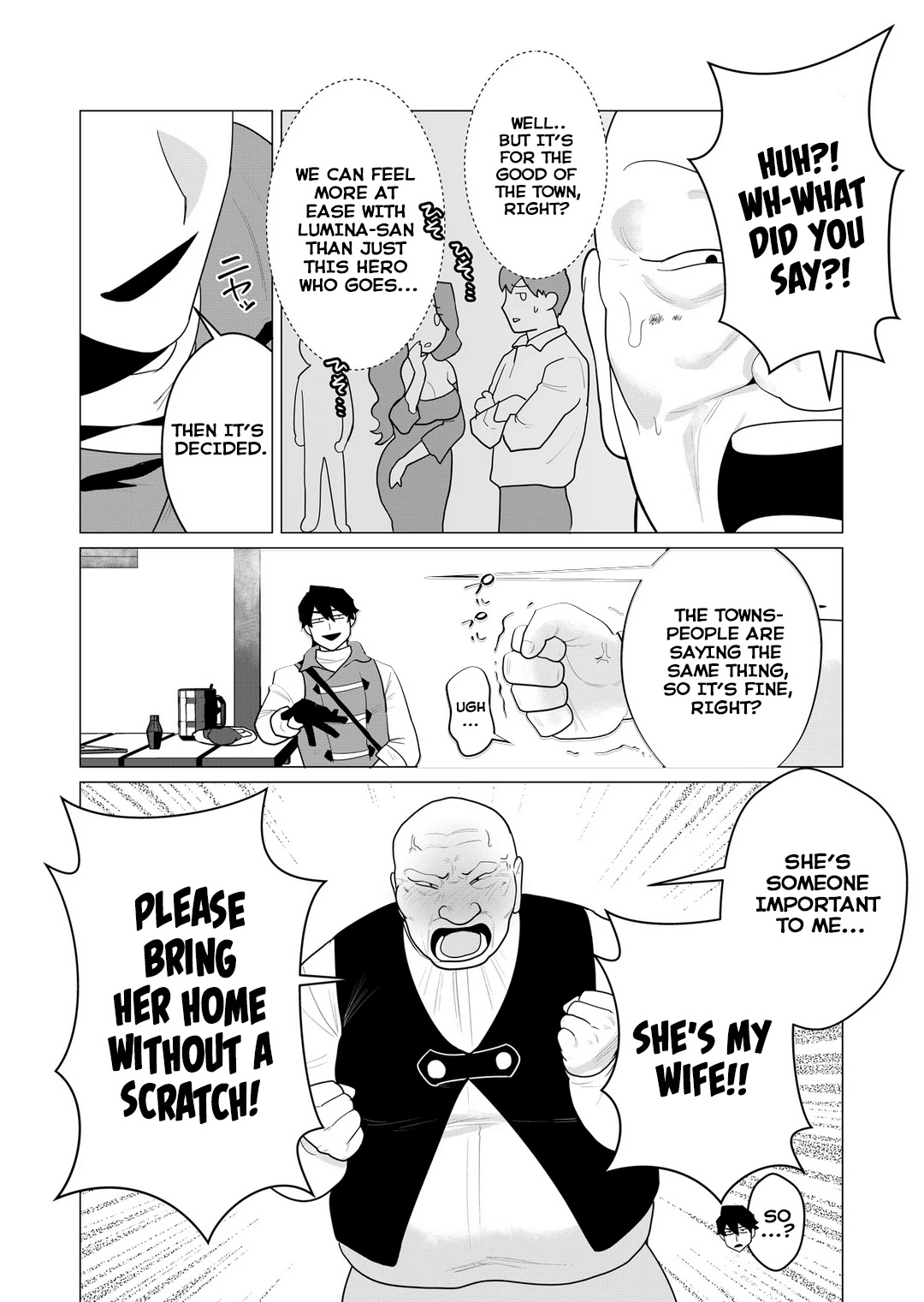 The Hero Wants a Married Woman as a Reward Chapter 1 page 12 - Chapter 1: I LOVE MILF NTR!!
